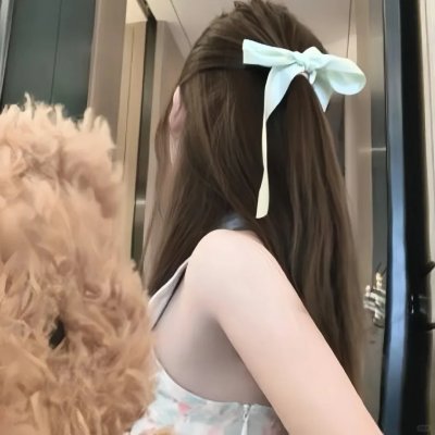 伞中情国语
