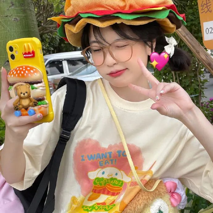 妖天下