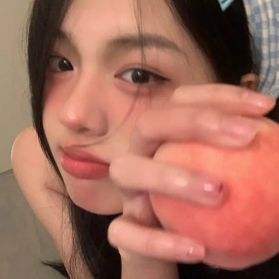 新山海经